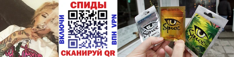 Бутират BDO  блэк спрут   Сим  цена  