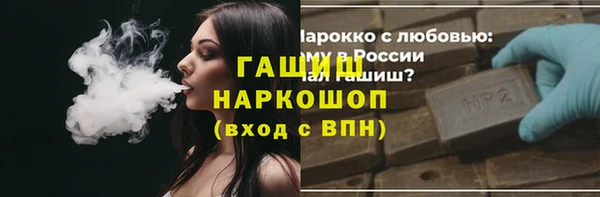 дистиллят марихуана Аркадак