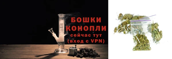 спайс Балабаново