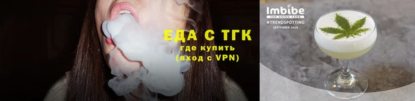 гашиш Армянск