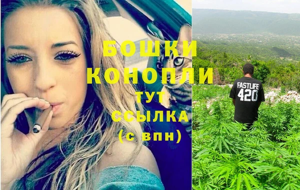 бутик Баксан