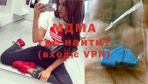 дистиллят марихуана Аркадак