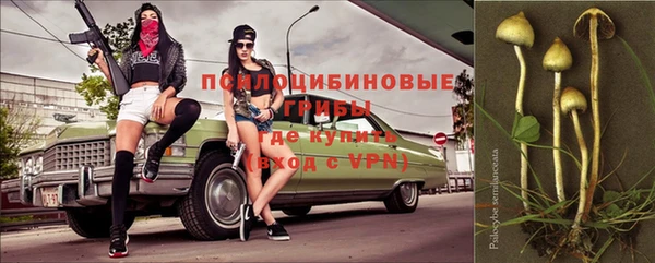 дистиллят марихуана Аркадак