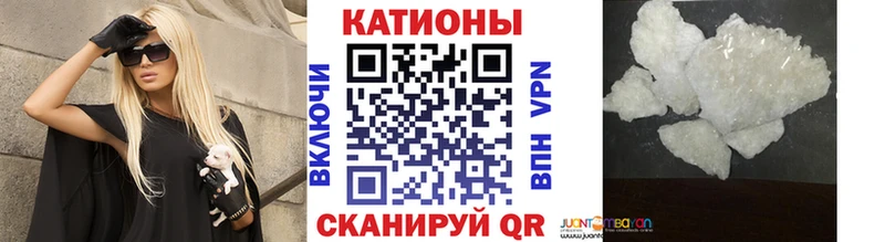 Меф mephedrone  Сим 