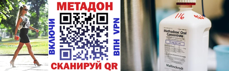 кракен онион  Сим  МЕТАДОН кристалл 