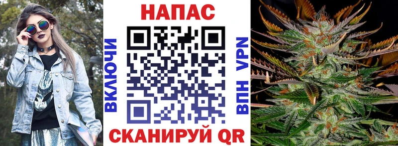 Бошки марихуана VHQ  Сим 